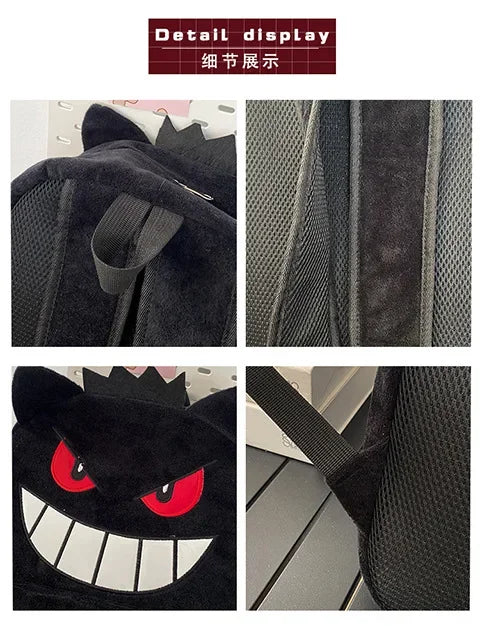 Pokemon Go Gengar Stylish Black Purple Backpack Trendy Cool Large Bag